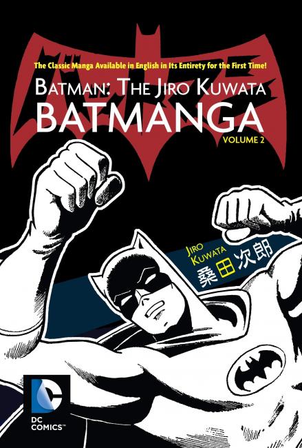 Batman-:-the-Jiro-Kuwata-Batmanga