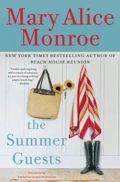 The summer guests book cover